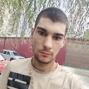  ,  Nicu, 23
