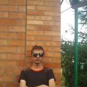 ���������� �����������������, ���� ������� �������, 44 ����, ������������ ��� ����� � ���������, c�������� ���������