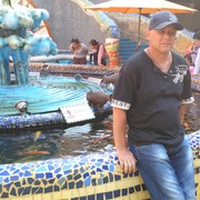  ,   , 57 ,     , c 