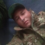 ���������� �����������, ���� ������� ����, 30 ���, ������������ ��� ������, ����� � ���������