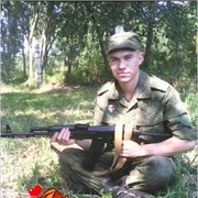 ���������� ������, ���� ������� ����, 30 ���, ������������ ��� ������, ����� � ���������, c�������� ���������