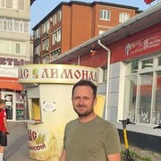  ,   Tuncay, 37 ,   ,   