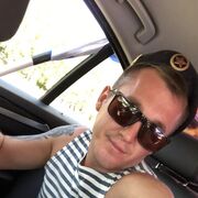 ���������� ���������� �����, ���� ������� ��������, 32 ����, ������������ ��� ������, ����� � ���������, c�������� ���������