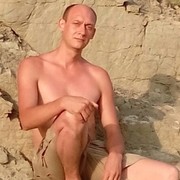 ���������� ����������, ���� ������� ���������, 44 ����, ������������ ��� ������, ����� � ���������, c�������� ���������