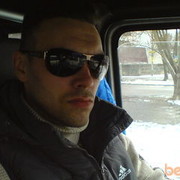 ,   Maximka7, 41 ,   
