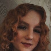 ���������� ���������, ������