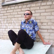 ���������� �����������, ���� ������� Loyal, 39 ���, ������������ 