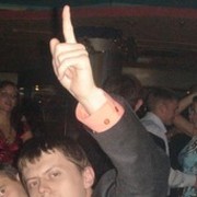 ���������� �����, ���� ������� ������, 41 ���, ������������ ��� ������