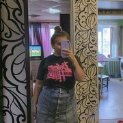 ���������� �����-���������, ���� ������� ���������, 26 ���, ������������ ��� ����� � ���������, c�������� ���������