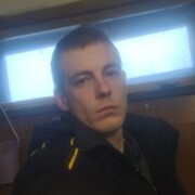 ���������� �������, ���� ������� ���������, 26 ���, ������������ ��� ������, ����� � ���������, c�������� ���������, ���������