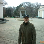 ���������� �������, ���� ������� Iura, 53 ����, ������������ ��� ������