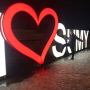 ���������� ��������, ���� ������� �����, 43 ����, ������������ ��� ������, ����� � ���������