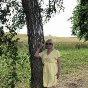  Trossingen,   , 49 ,   c , 