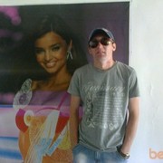 ���������� ������, ���� ������� �����, 39 ���, ������������ ��� ������