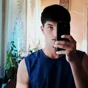  ,  , 20