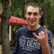  ,   Eugene, 30 ,   ,   