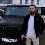  Gobelins,   , 29 ,   ,   
