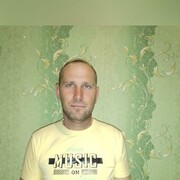 ���������� ���������, ���� ������� �������, 42 ����, ������������ ��� ������, ����� � ���������, c�������� ���������