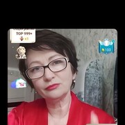 ,   , 53 ,     , c 