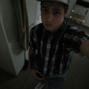  ,   Denis, 27 ,   