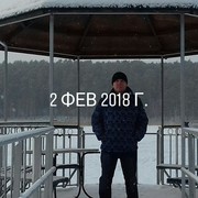 ���������� ���������, ���� ������� �������, 43 ����, ������������ ��� ������, ����� � ���������, c�������� ���������