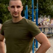 ���������� ����, ���� ������� �����, 31 ���, ������������ ��� ������, ����� � ���������