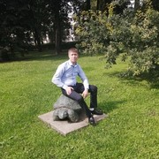 ���������� ������, ���� ������� ������, 42 ����, ������������ ��� ������, ����� � ���������, c�������� ���������