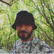 ���������� �����, ���� ������� ����, 39 ���, ������������ ��� ������, ����� � ���������