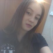  ,   Viktoria, 23 ,   ,   