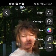  ,   , 56 ,   c , 