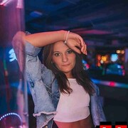 ���������� ����, ���� ������� ������, 44 ����, ������������ ��� c�������� ���������, ���������