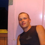 ���������� �����, ���� ������� ���������, 37 ���, ������������ ��� ������, ����� � ���������, c�������� ���������