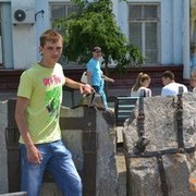 ���������� �������, ���� ������� ����, 32 ����, ������������ ��� ������, ����� � ���������, c�������� ���������