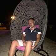 ���������� ������, ���� ������� ������, 41 ���, ������������ ��� ������, ����� � ���������