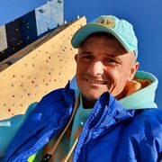 ���������� �����, ���� ������� �����, 44 ����, ������������ ��� ����� � ���������, c�������� ���������