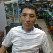  ,   AIBEK, 41 ,   