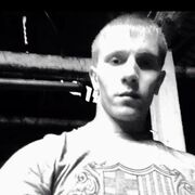  ,   Alexander, 33 ,   ,   , c 