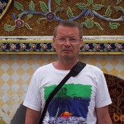  Bang Khen,  SLAVA, 53