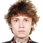 ���������� ������������, ������ �����, 25