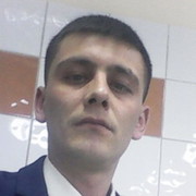 ���������� ����-���������, ���� ������� �����, 32 ����, ������������ ��� ������, ����� � ���������, c�������� ���������