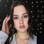 ���������� �����, Daria