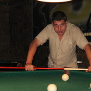 ���������� ����, ���� ������� ������, 41 ���, ������������ ��� ������, ����� � ���������, c�������� ���������