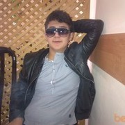 ���������� ����, ���� ������� SAmir, 33 ����, ������������ ��� ������, ���������