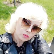 ���������� ������-��-����, ���� ������� �����, 45 ���, ������������ ��� ������, ����� � ���������, c�������� ���������, ���������