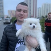 ���������� ������ �����, ���� ������� ������, 29 ���, ������������ ��� ������, ����� � ���������, ���������