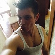 ���������� ������, ���� ������� �����, 32 ����, ������������ ��� ������, ����� � ���������, c�������� ���������