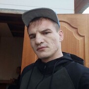  ,   Czar, 27 ,   ,   , c , 
