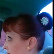 ���������� ������������, ���� ������� �����, 49 ���, ������������ 