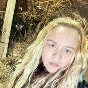 ���������� �������, ���� ������� ��������, 29 ���, ������������ ��� ������, ����� � ���������, c�������� ���������