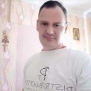  -,   , 43 ,   ,   , c , 